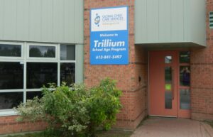 Trillium Building Sign Sept 2016 close-up V2